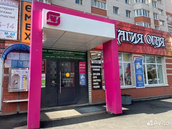 Экономичный обогреватель гарантия 5 лет