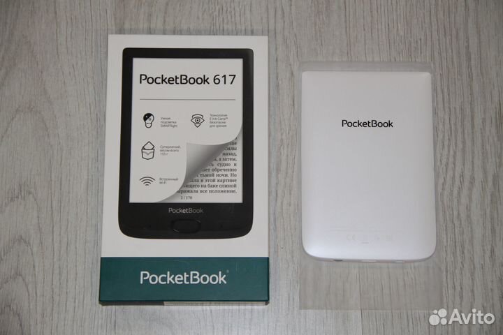 Pocketbook 617 White