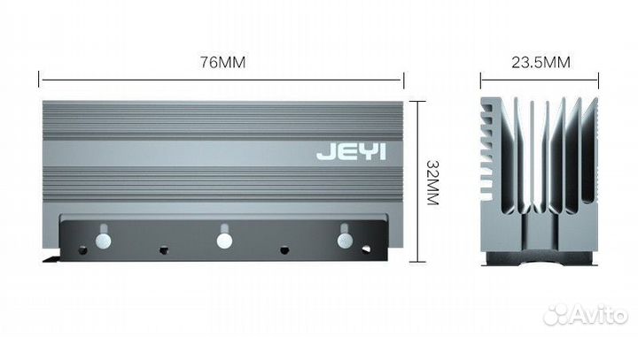 Радиатор охлаждения для ssd m2 jeyi