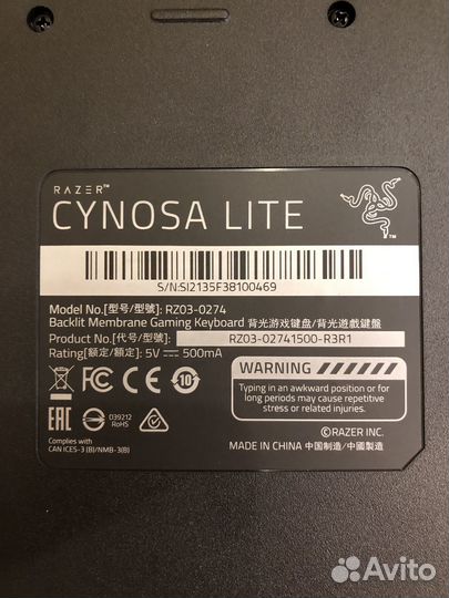 Наушники,гарнитура, мышь, клавиатура Razer Kraken