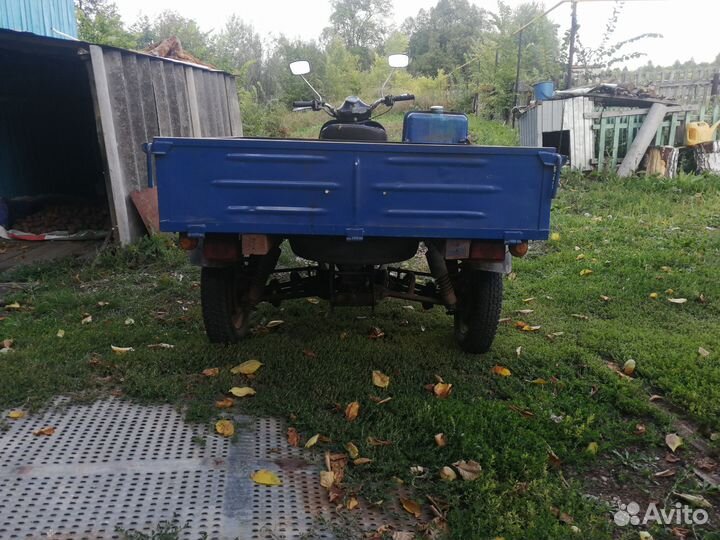 Мотороллер муравей