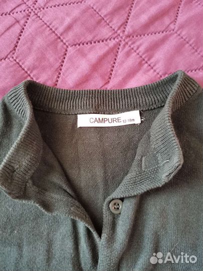 Кардиган детский 86