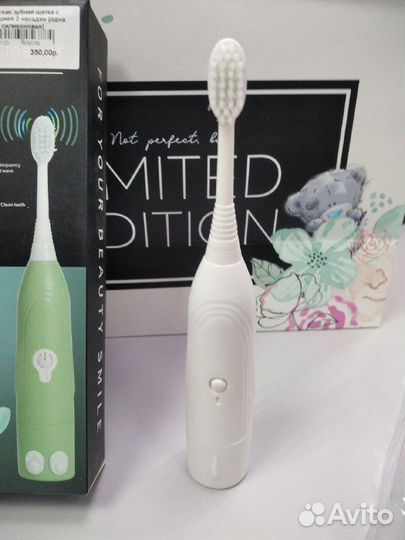 Детская зубная щетка с вибрацией 2 насадки
