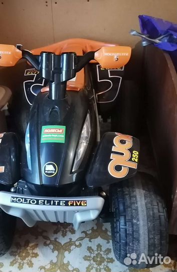 Детский электро квадроцикл