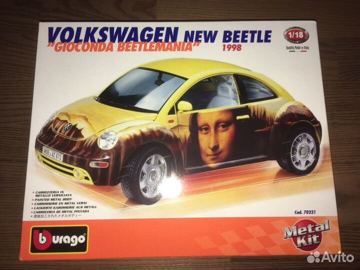 1/18 Kit Volkswagen Beetle Gioconda Bburago Italy