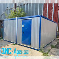 Аренда строительной бытовки, Раменское