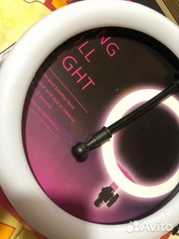 Кольцевая лампа 26 см (без штатива)