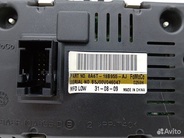 Дисплей компьютера Ford Fiesta 5 рест. 2010