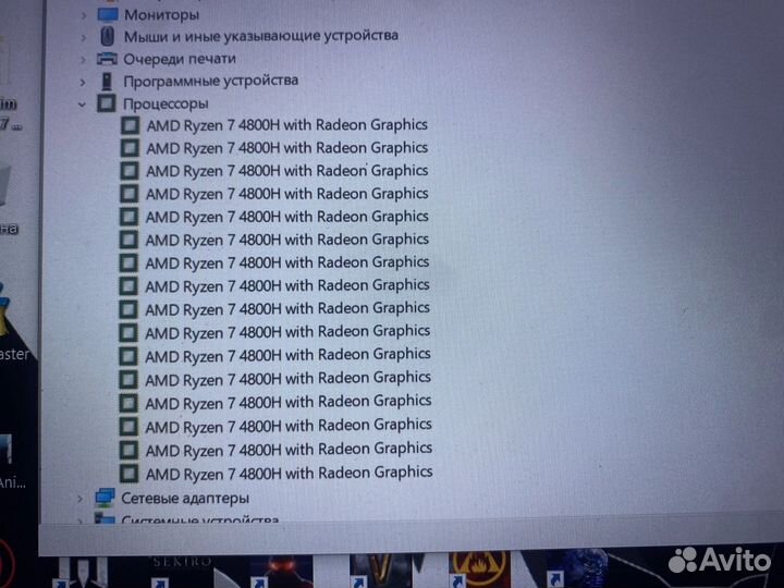 Игровой ноутбук asus tuf gaming