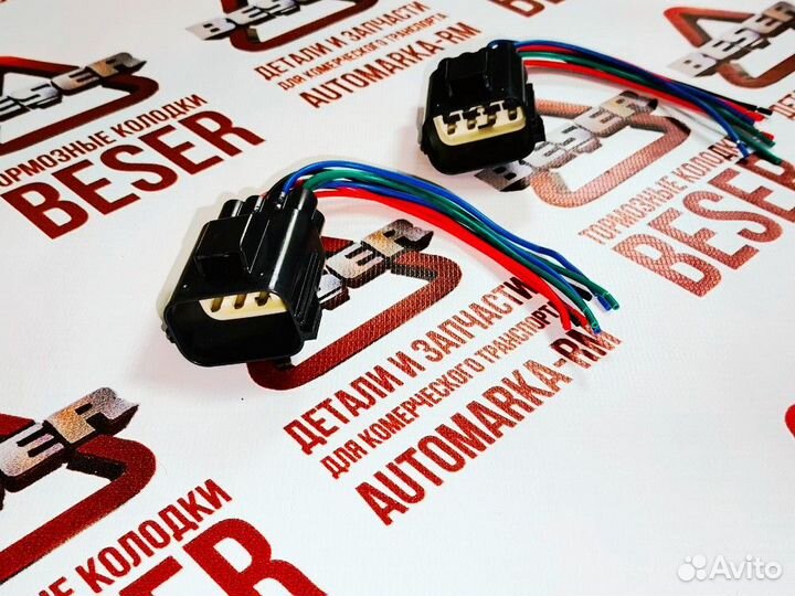 Разъем Eberspacher 8контактов папа