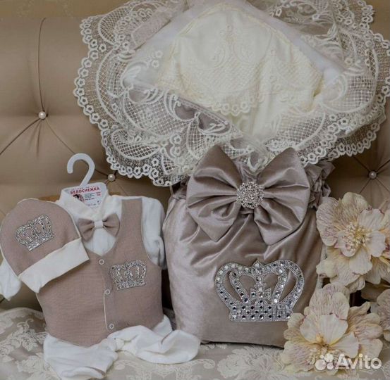 Конверт на выписку для мальчика зима