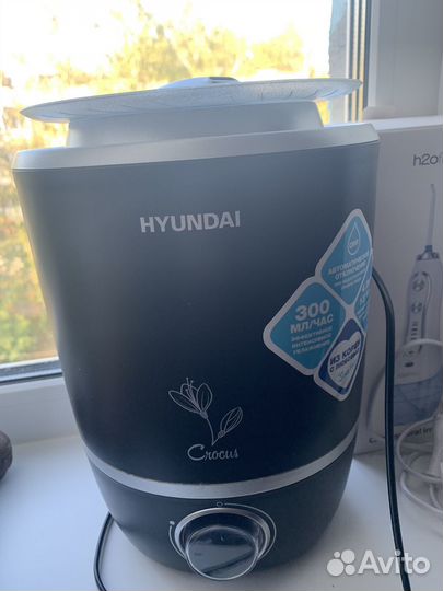 Увлажнитель воздуха hyundai