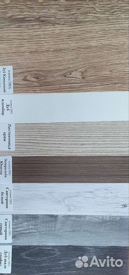 Интерьерные рейки