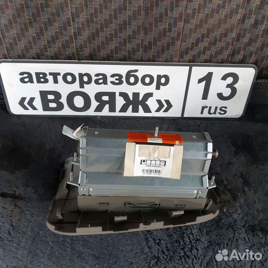 Подушка безопасности пассажира LADA Kalina