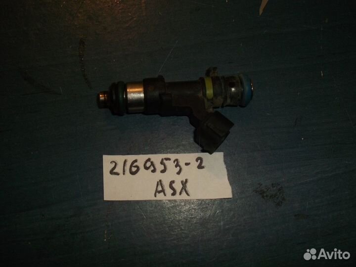 Форсунка топливная