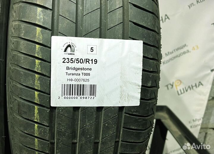 Bridgestone Turanza T005 235/50 R19 94Y