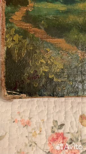 Картина. Ефим Волков. Пейзаж