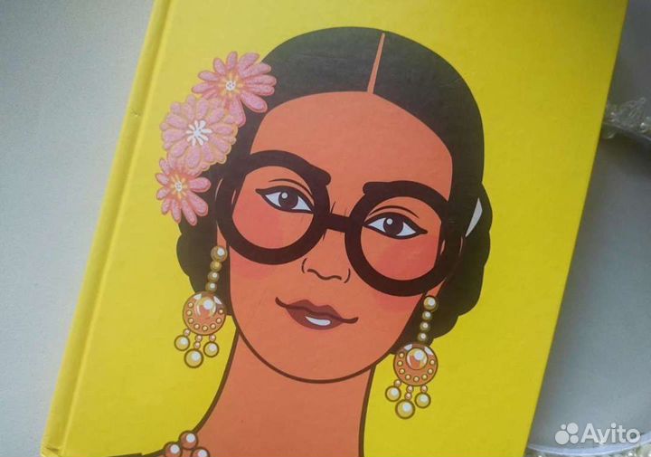 Записная книжка Фрида органайзер формат А5