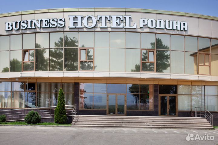 Администратор