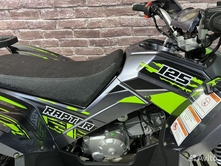 Квадроцикл Yacota Sporty XX 125см3 (2023)