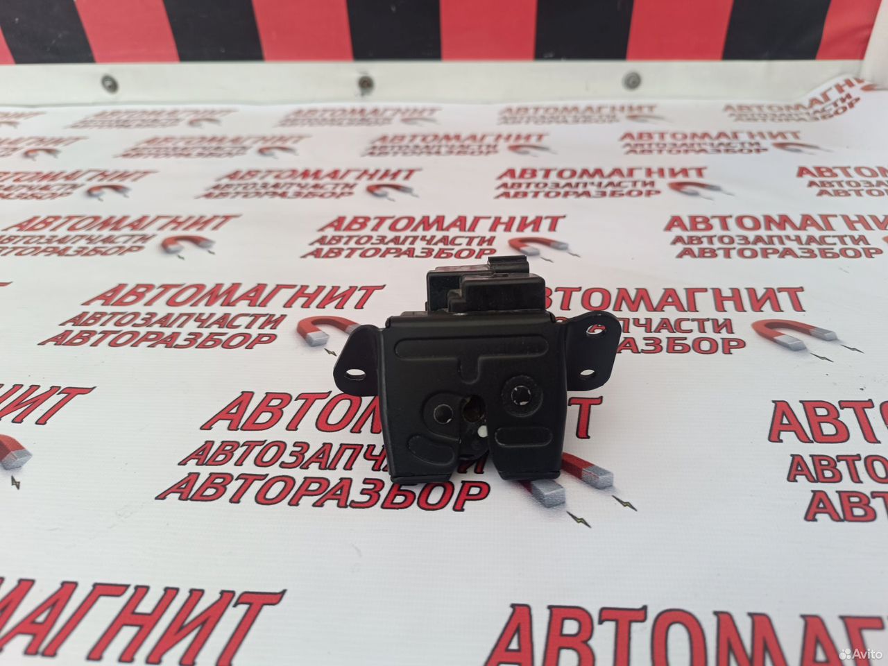 Замок крышки багажника Хендай ix 35