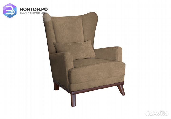 Кресло Оскар медово-коричневое