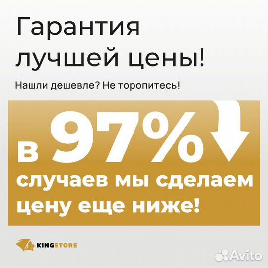 iPhone 13 Pro, 128 ГБ