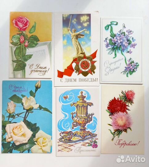 Открытки разные из СССР(с 1981г по 1988г)