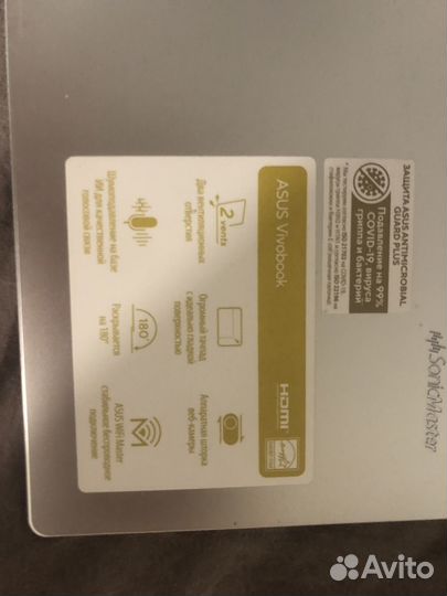 Продам ноутбук asus