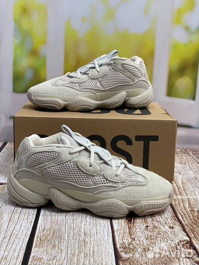 Кроссовки Adidas yeezy 500 Lux