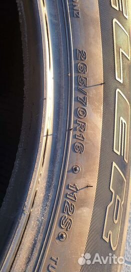Bridgestone Dueler H/T D840 265/70 R16 112S
