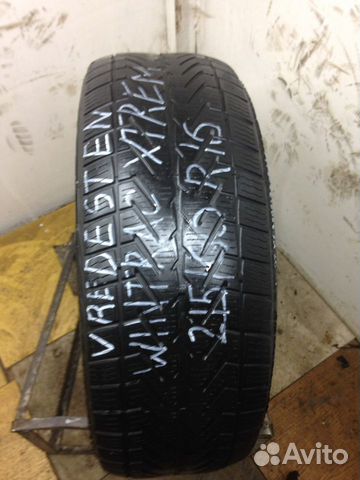 Vredestein Wintrac Xtreme 215/60 R16