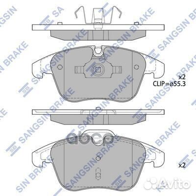 SP2207 колодки дисковые передние Citroen C5 1