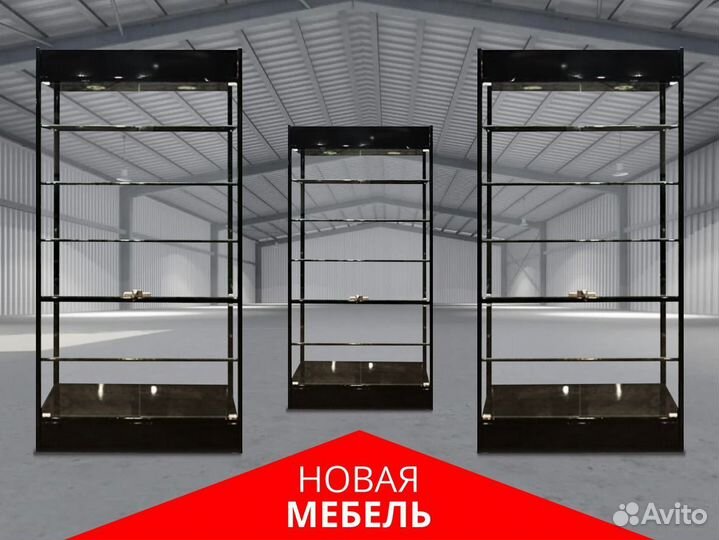 Витрина для торговли