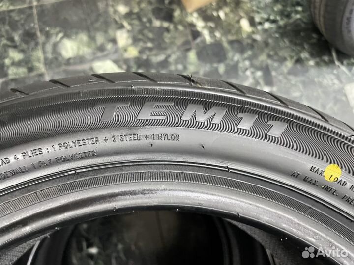 Triangle TE301 195/50 R15 82V