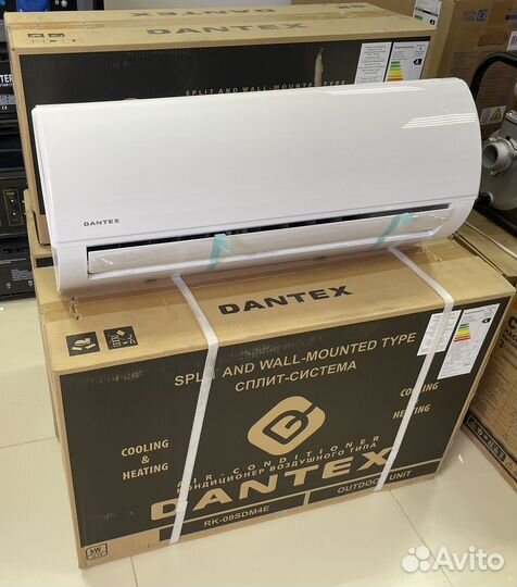 Кондиционер