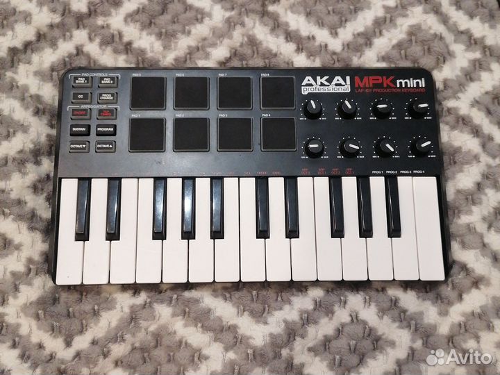 Akai mpk mini