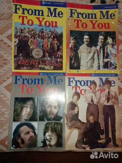 Журнал битлз ассоциации г. самары From Me To You