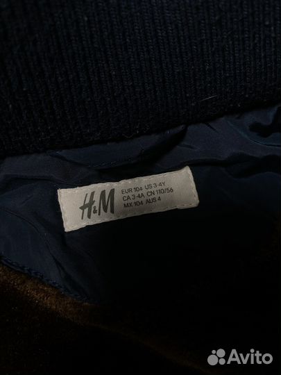 Куртка для мальчика