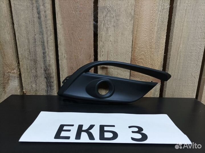 Окантовка птф правая