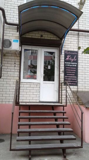 Салон красоты,парикмахерская в аренду
