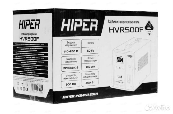 Стабилизатор напряжения Hiper HVR500F(400Вт) Новый