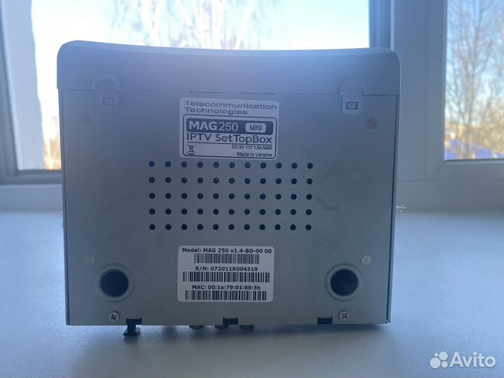 Приставка для телевизора