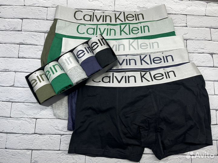 Трусы мужские 5 шт