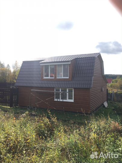 Строительство