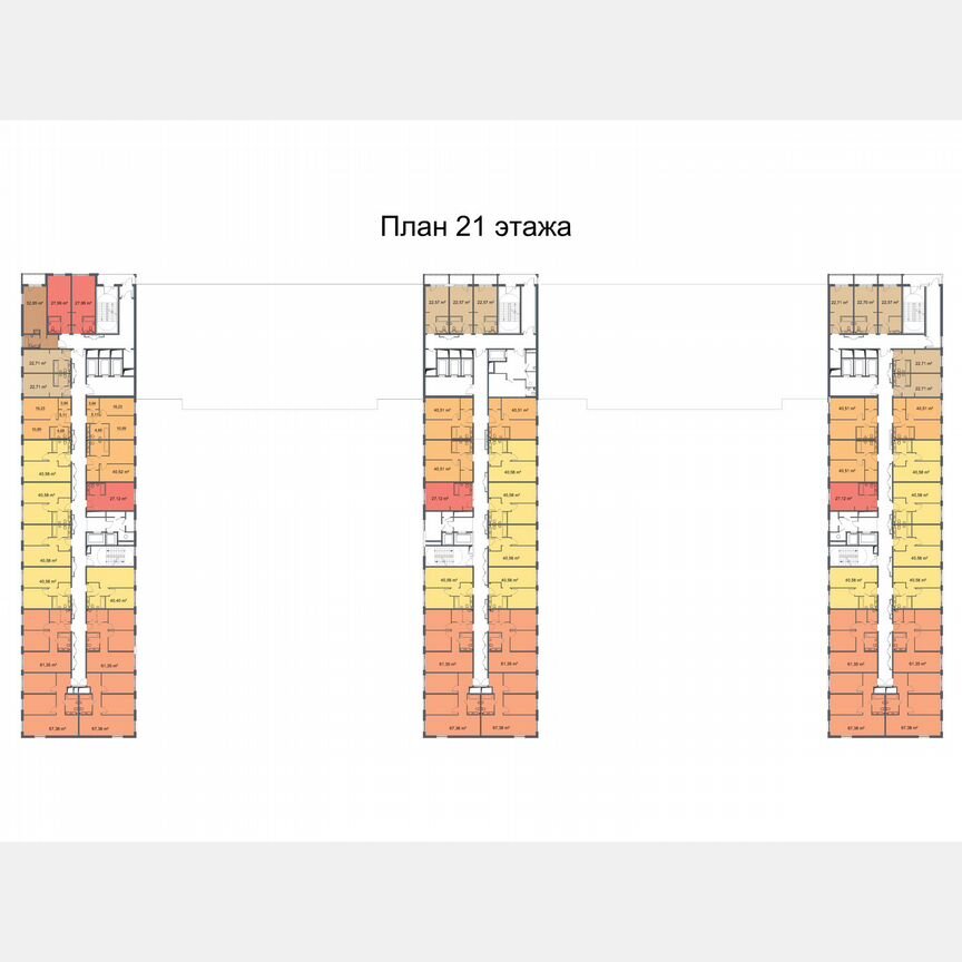 Апартаменты-студия, 22,7 м², 22/24 эт.