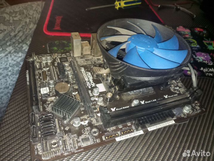 Материнская плата с процессом