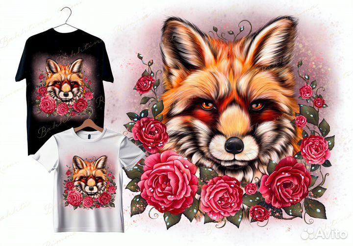 Художник иллюстратор