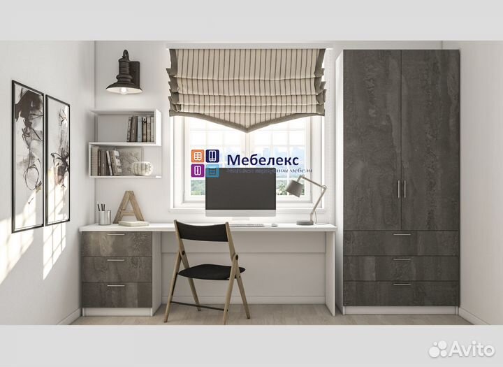 Рабочая зона у окна