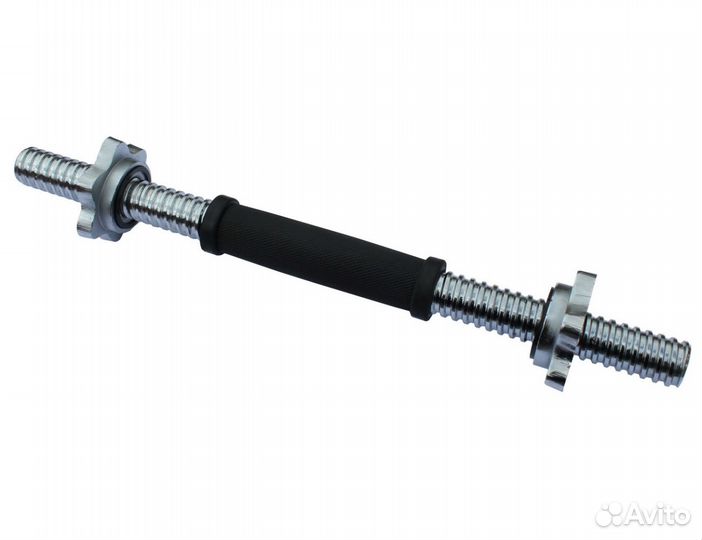 Гриф гантельный со стальной гайкой 41 см, 25 мм